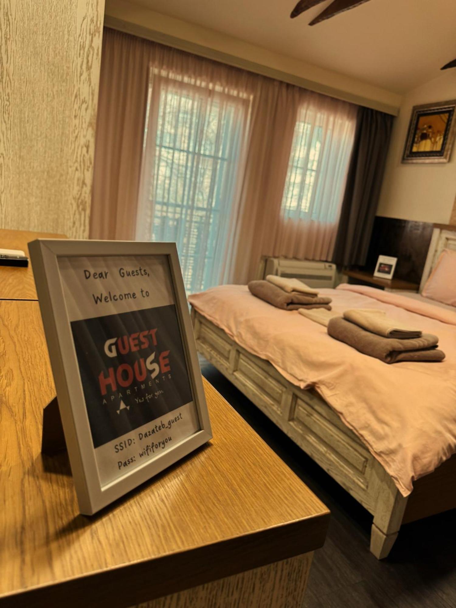 Boutique Guest House Yes For You بلوفديف المظهر الخارجي الصورة